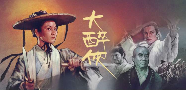 自在电影网原声字幕专场放映海报